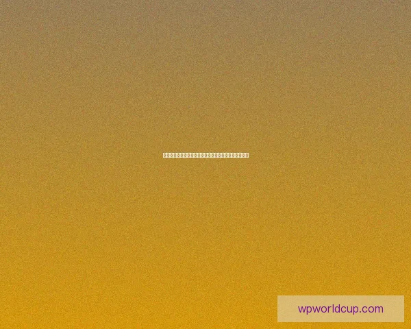 世界杯最新动态：各国队伍备战情况分析与球员伤病更新