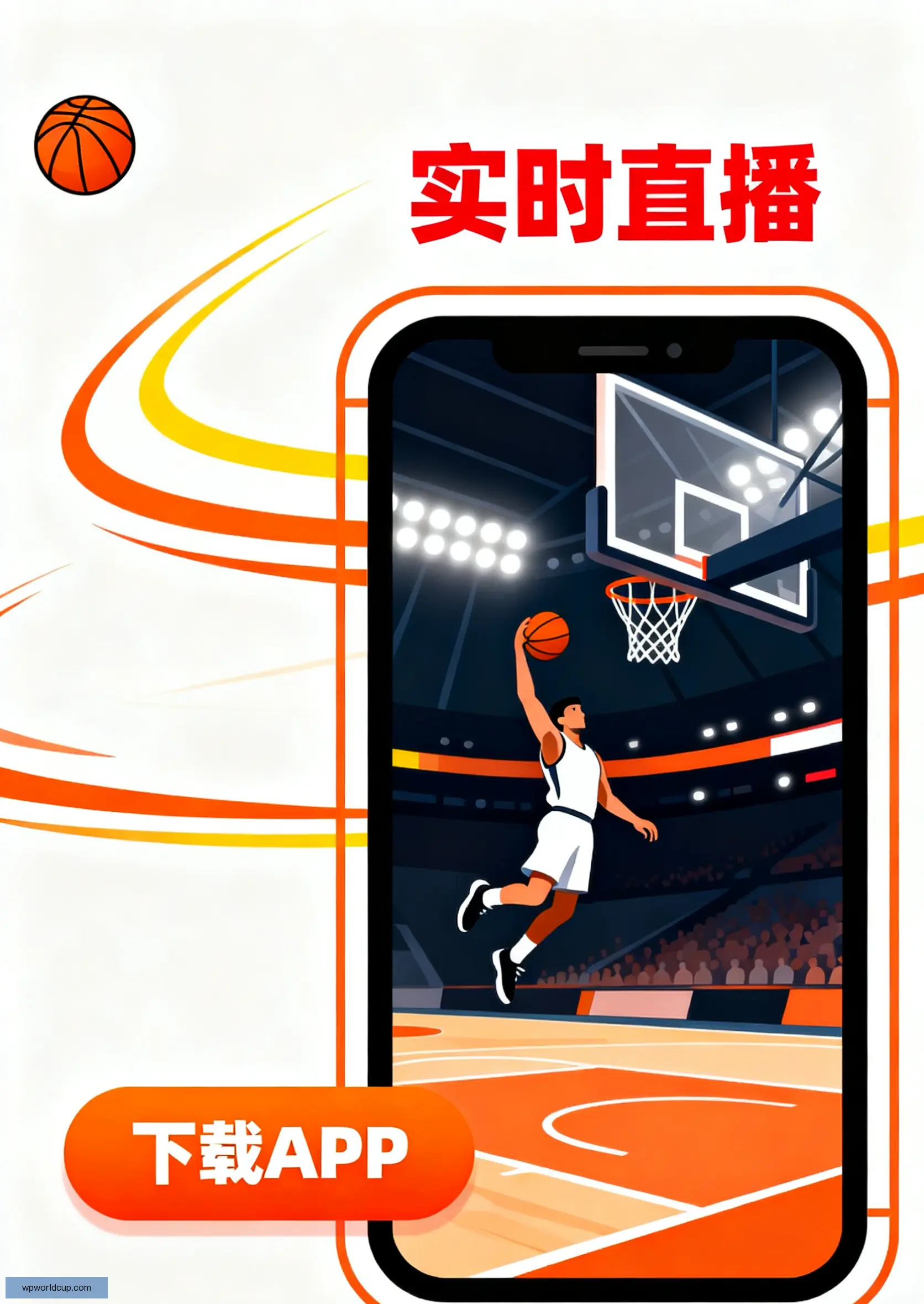 客户端下载服务